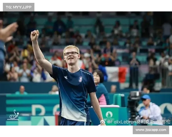 欧洲冠军赛蒙彼利埃站十月开战 法国派最强阵容力争荣誉