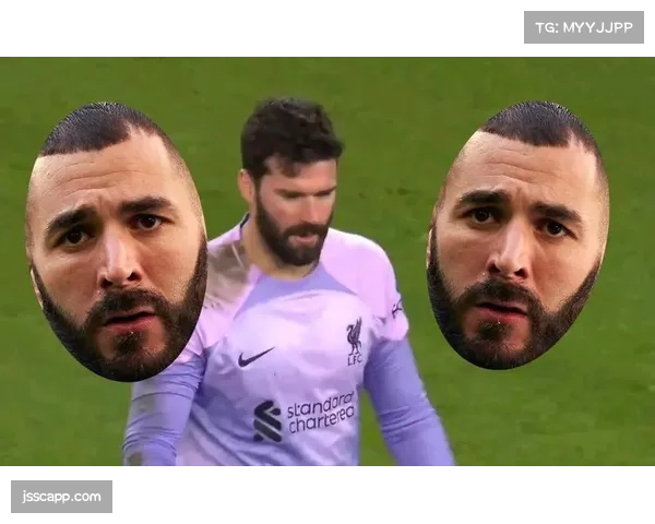 热刺伤兵满营六连败颓势，利物浦防线核心阿利松复出稳定军心